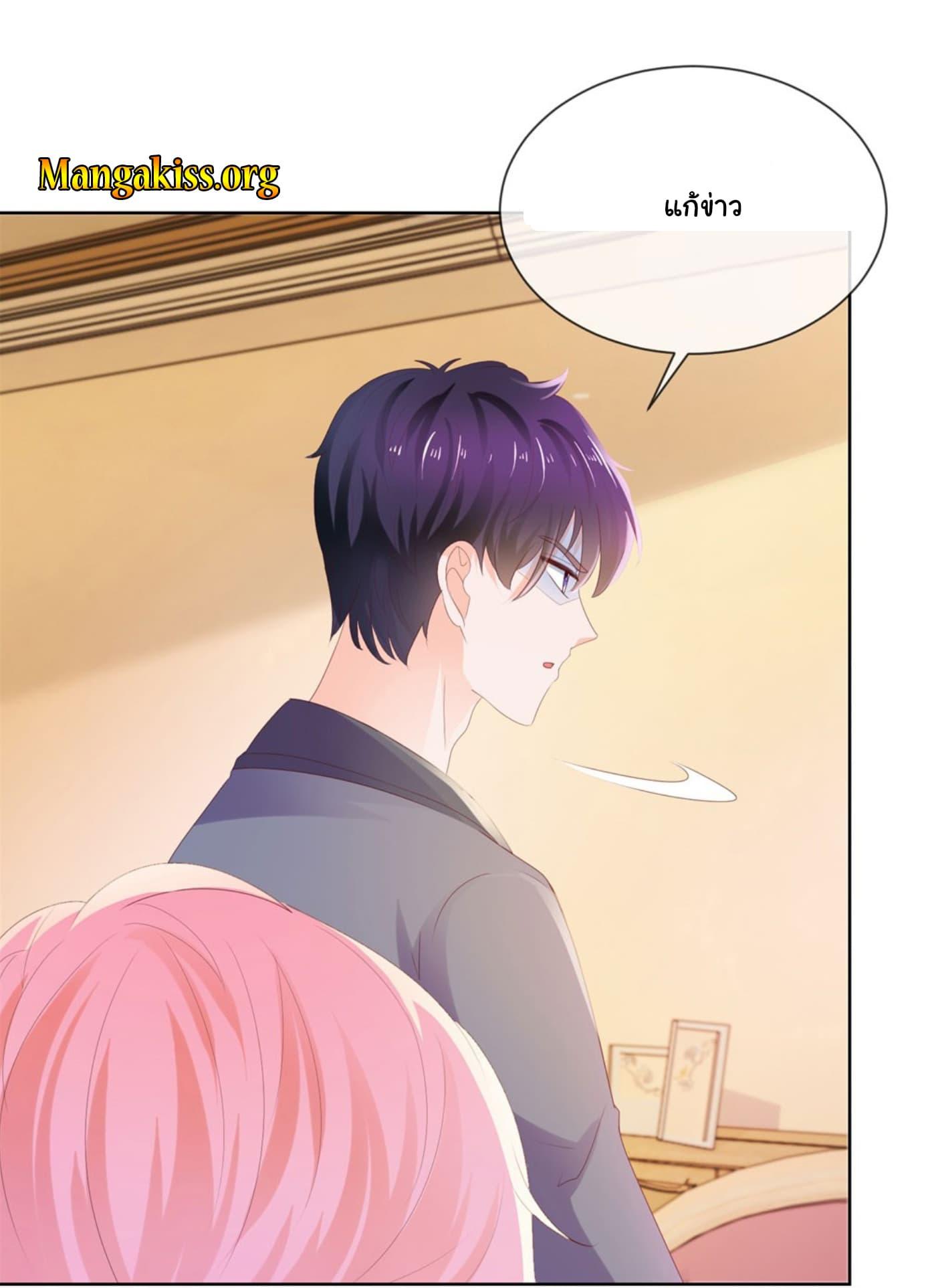 Manga-lc-com อ่านมังงะ อ่านการ์ตูน ออนไลน์ ฟรี The Lovely Wife And Strange Marriage ตอนที่ 1 2 3 4 5 6 7 8 9 10 11 12 13 14 ฟรี ไม่มีโฆษณา Manga-lc - อ่าน มังงะ อ่าน การ์ตูน ออนไลน์ อ่านมังงะ ฟรี