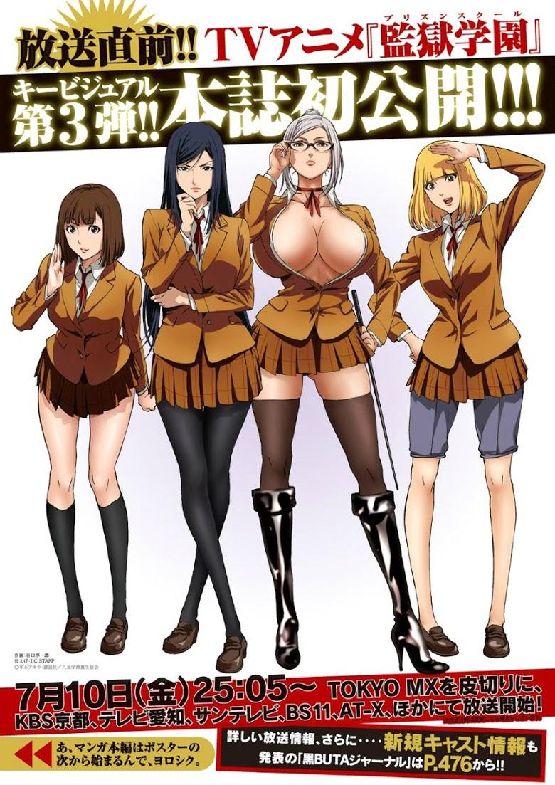 Manga-lc-com อ่านมังงะ อ่านการ์ตูน ออนไลน์ ฟรี Prison School ตอนที่ 1 2 3 4 5 6 7 8 9 10 11 12 13 14 ฟรี ไม่มีโฆษณา Manga-lc - อ่าน มังงะ อ่าน การ์ตูน ออนไลน์ อ่านมังงะ ฟรี