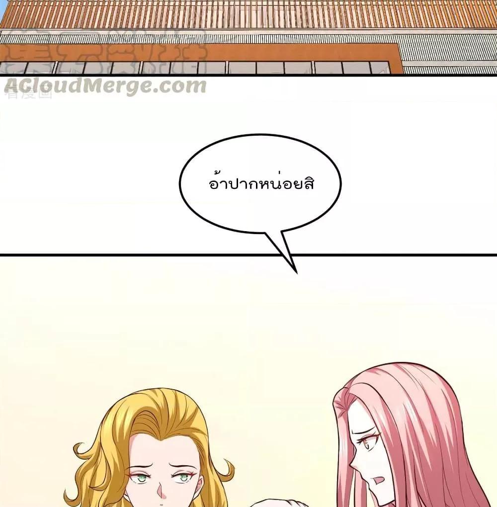Manga-lc-com อ่านมังงะ อ่านการ์ตูน ออนไลน์ ฟรี DragonKingHal ตอนที่ 1 2 3 4 5 6 7 8 9 10 11 12 13 14 ฟรี ไม่มีโฆษณา Manga-lc - อ่าน มังงะ อ่าน การ์ตูน ออนไลน์ อ่านมังงะ ฟรี