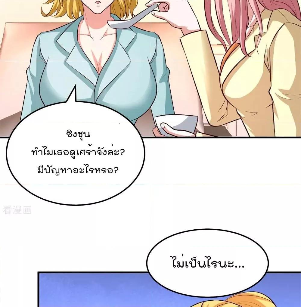 Manga-lc-com อ่านมังงะ อ่านการ์ตูน ออนไลน์ ฟรี DragonKingHal ตอนที่ 1 2 3 4 5 6 7 8 9 10 11 12 13 14 ฟรี ไม่มีโฆษณา Manga-lc - อ่าน มังงะ อ่าน การ์ตูน ออนไลน์ อ่านมังงะ ฟรี