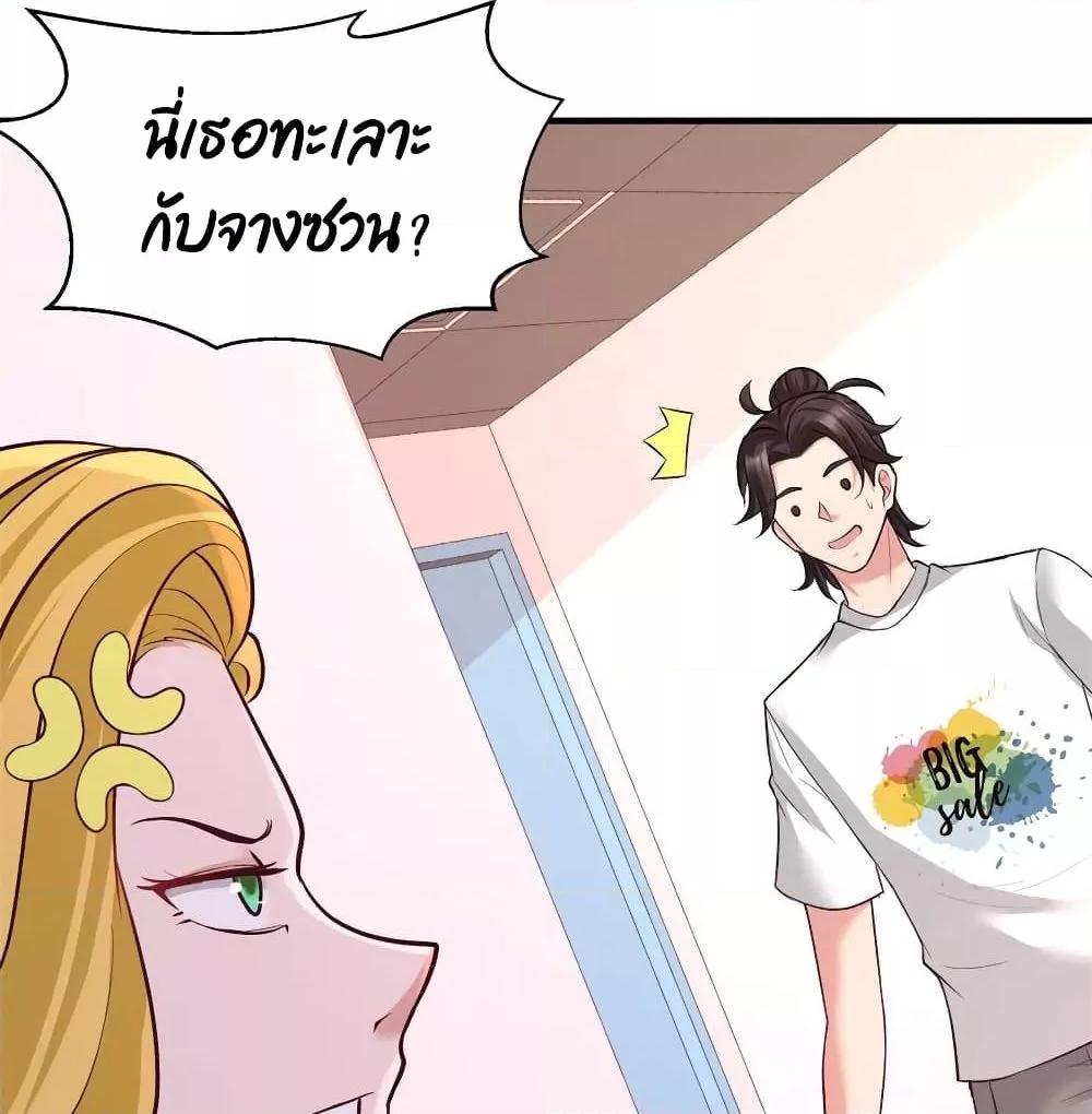 Manga-lc-com อ่านมังงะ อ่านการ์ตูน ออนไลน์ ฟรี DragonKingHal ตอนที่ 1 2 3 4 5 6 7 8 9 10 11 12 13 14 ฟรี ไม่มีโฆษณา Manga-lc - อ่าน มังงะ อ่าน การ์ตูน ออนไลน์ อ่านมังงะ ฟรี