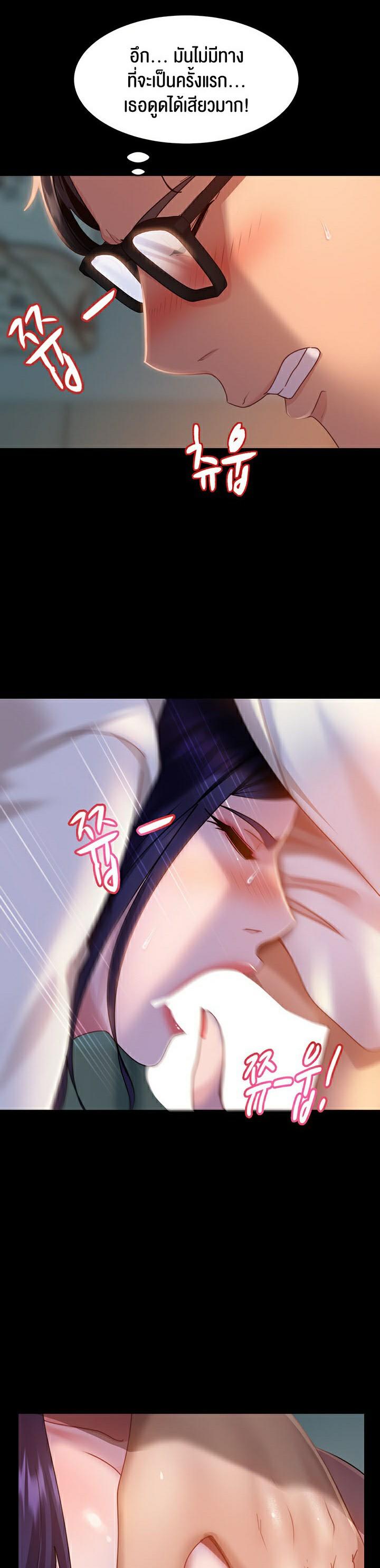 Doujin-Lc- อ่าน โดจิน มังฮวา เกาหลี ญี่ปุ่น จีน แปลไทย Marriage Agency Review ตอนที่ 1 2 3 4 5 6 7 8 9 10 11 12 13 14 ฟรี ไม่มีโฆษณา อ่าน โดจิน Manhwa เกาหลี ญี่ปุ่น จีน เรามีครบ คัดมาให้เน้นๆ โดจิน 18+ รับประกันความฟินโดย  Doujin Lc