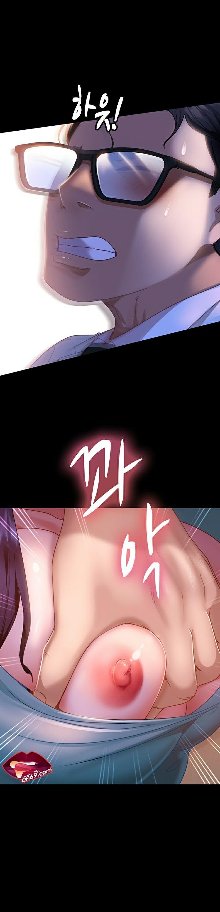 Doujin-Lc- อ่าน โดจิน มังฮวา เกาหลี ญี่ปุ่น จีน แปลไทย Marriage Agency Review ตอนที่ 1 2 3 4 5 6 7 8 9 10 11 12 13 14 ฟรี ไม่มีโฆษณา อ่าน โดจิน Manhwa เกาหลี ญี่ปุ่น จีน เรามีครบ คัดมาให้เน้นๆ โดจิน 18+ รับประกันความฟินโดย  Doujin Lc