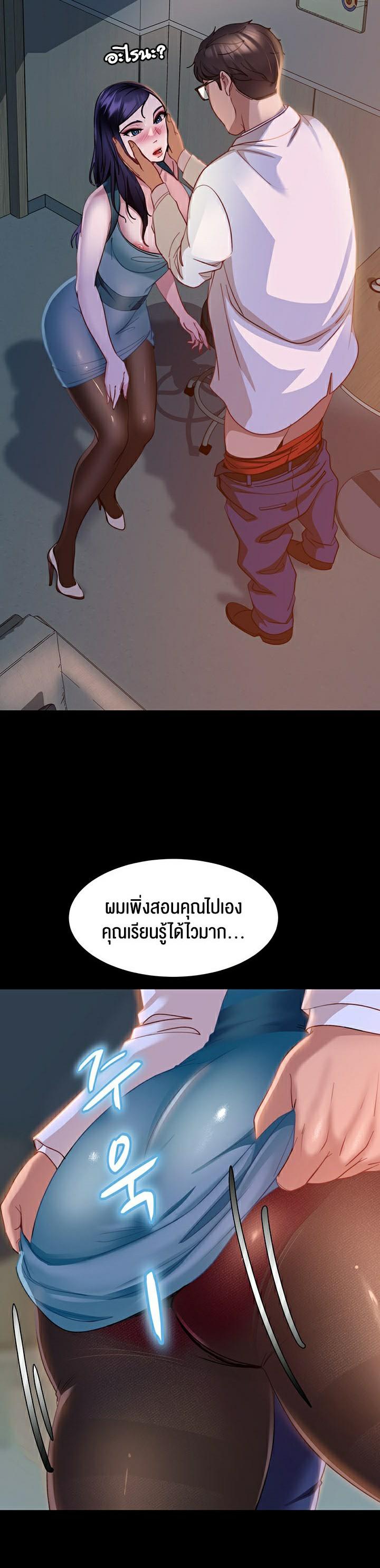 Doujin-Lc- อ่าน โดจิน มังฮวา เกาหลี ญี่ปุ่น จีน แปลไทย Marriage Agency Review ตอนที่ 1 2 3 4 5 6 7 8 9 10 11 12 13 14 ฟรี ไม่มีโฆษณา อ่าน โดจิน Manhwa เกาหลี ญี่ปุ่น จีน เรามีครบ คัดมาให้เน้นๆ โดจิน 18+ รับประกันความฟินโดย  Doujin Lc
