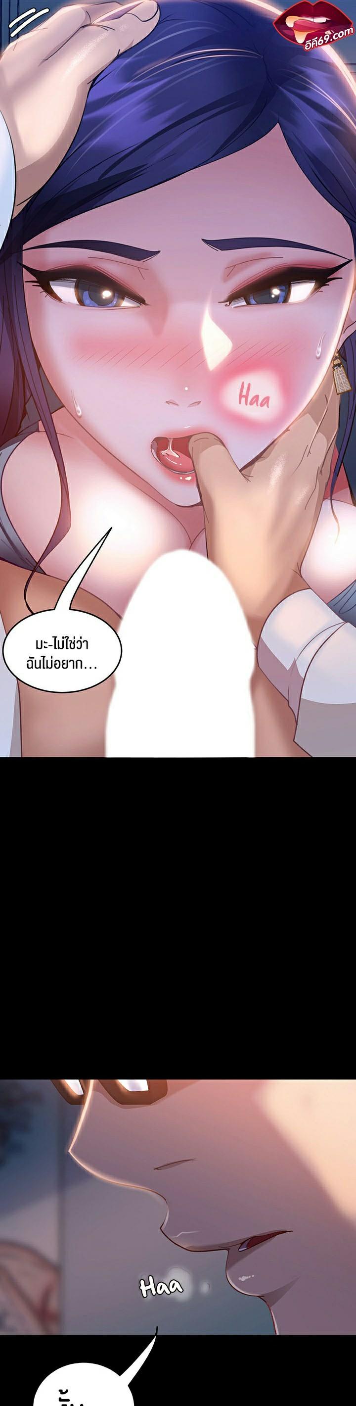 Doujin-Lc- อ่าน โดจิน มังฮวา เกาหลี ญี่ปุ่น จีน แปลไทย Marriage Agency Review ตอนที่ 1 2 3 4 5 6 7 8 9 10 11 12 13 14 ฟรี ไม่มีโฆษณา อ่าน โดจิน Manhwa เกาหลี ญี่ปุ่น จีน เรามีครบ คัดมาให้เน้นๆ โดจิน 18+ รับประกันความฟินโดย  Doujin Lc