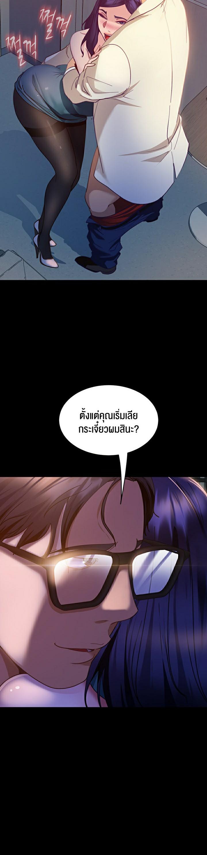 Doujin-Lc- อ่าน โดจิน มังฮวา เกาหลี ญี่ปุ่น จีน แปลไทย Marriage Agency Review ตอนที่ 1 2 3 4 5 6 7 8 9 10 11 12 13 14 ฟรี ไม่มีโฆษณา อ่าน โดจิน Manhwa เกาหลี ญี่ปุ่น จีน เรามีครบ คัดมาให้เน้นๆ โดจิน 18+ รับประกันความฟินโดย  Doujin Lc