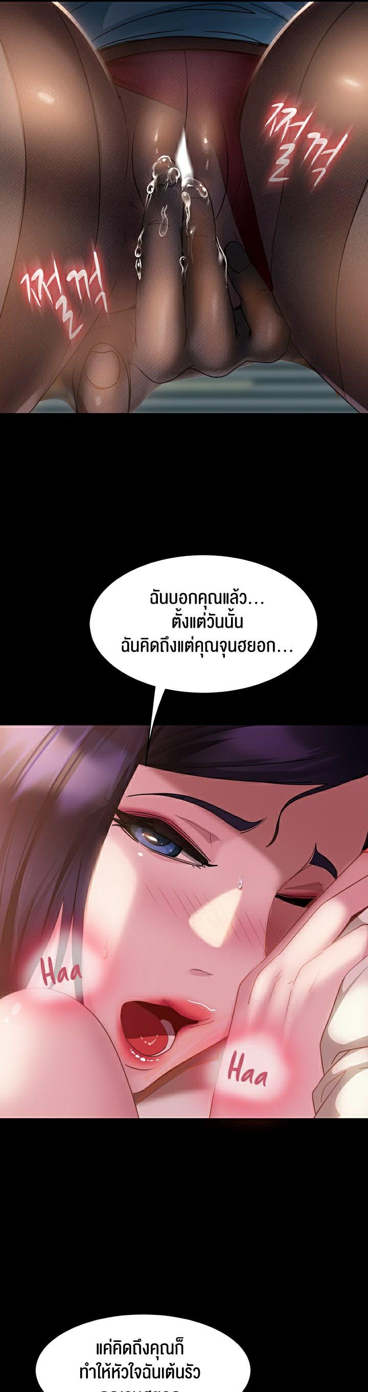 Doujin-Lc- อ่าน โดจิน มังฮวา เกาหลี ญี่ปุ่น จีน แปลไทย Marriage Agency Review ตอนที่ 1 2 3 4 5 6 7 8 9 10 11 12 13 14 ฟรี ไม่มีโฆษณา อ่าน โดจิน Manhwa เกาหลี ญี่ปุ่น จีน เรามีครบ คัดมาให้เน้นๆ โดจิน 18+ รับประกันความฟินโดย  Doujin Lc