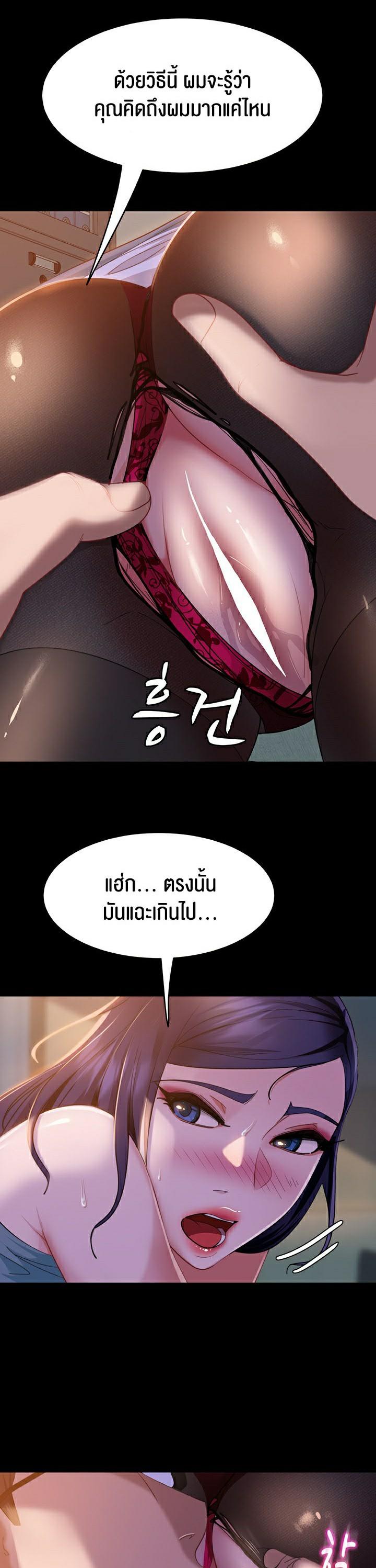Doujin-Lc- อ่าน โดจิน มังฮวา เกาหลี ญี่ปุ่น จีน แปลไทย Marriage Agency Review ตอนที่ 1 2 3 4 5 6 7 8 9 10 11 12 13 14 ฟรี ไม่มีโฆษณา อ่าน โดจิน Manhwa เกาหลี ญี่ปุ่น จีน เรามีครบ คัดมาให้เน้นๆ โดจิน 18+ รับประกันความฟินโดย  Doujin Lc