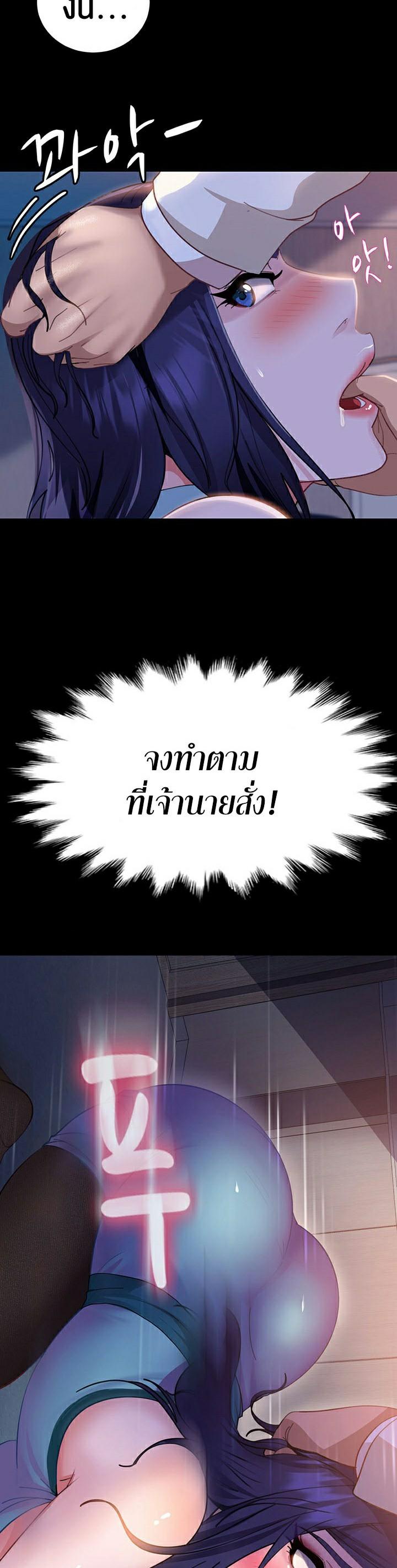 Doujin-Lc- อ่าน โดจิน มังฮวา เกาหลี ญี่ปุ่น จีน แปลไทย Marriage Agency Review ตอนที่ 1 2 3 4 5 6 7 8 9 10 11 12 13 14 ฟรี ไม่มีโฆษณา อ่าน โดจิน Manhwa เกาหลี ญี่ปุ่น จีน เรามีครบ คัดมาให้เน้นๆ โดจิน 18+ รับประกันความฟินโดย  Doujin Lc