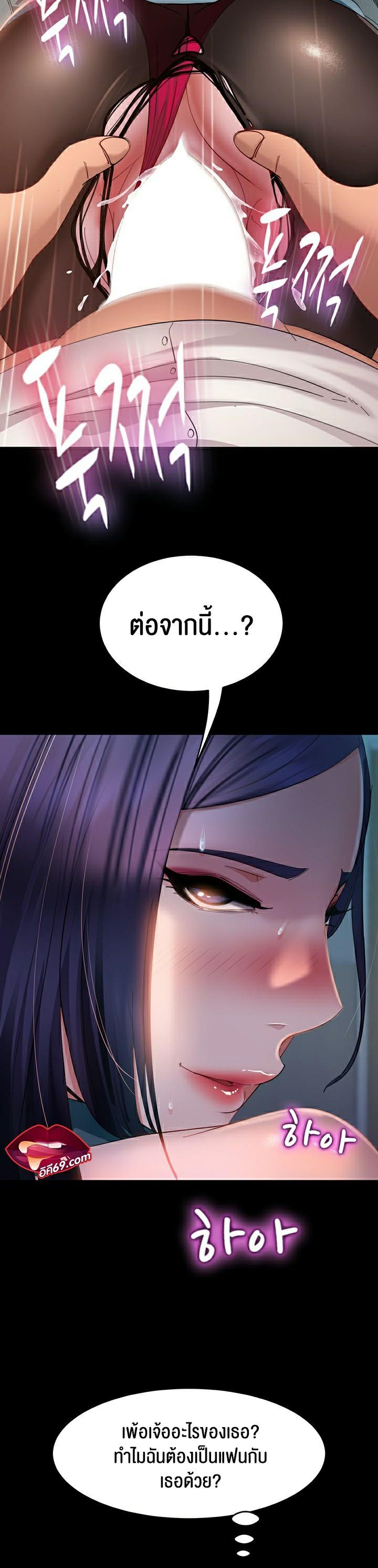 Doujin-Lc- อ่าน โดจิน มังฮวา เกาหลี ญี่ปุ่น จีน แปลไทย Marriage Agency Review ตอนที่ 1 2 3 4 5 6 7 8 9 10 11 12 13 14 ฟรี ไม่มีโฆษณา อ่าน โดจิน Manhwa เกาหลี ญี่ปุ่น จีน เรามีครบ คัดมาให้เน้นๆ โดจิน 18+ รับประกันความฟินโดย  Doujin Lc