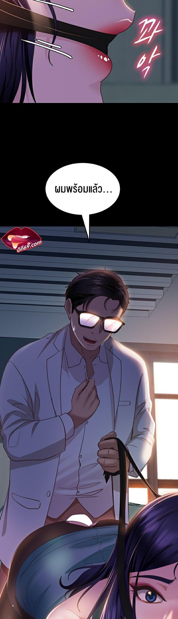 Doujin-Lc- อ่าน โดจิน มังฮวา เกาหลี ญี่ปุ่น จีน แปลไทย Marriage Agency Review ตอนที่ 1 2 3 4 5 6 7 8 9 10 11 12 13 14 ฟรี ไม่มีโฆษณา อ่าน โดจิน Manhwa เกาหลี ญี่ปุ่น จีน เรามีครบ คัดมาให้เน้นๆ โดจิน 18+ รับประกันความฟินโดย  Doujin Lc