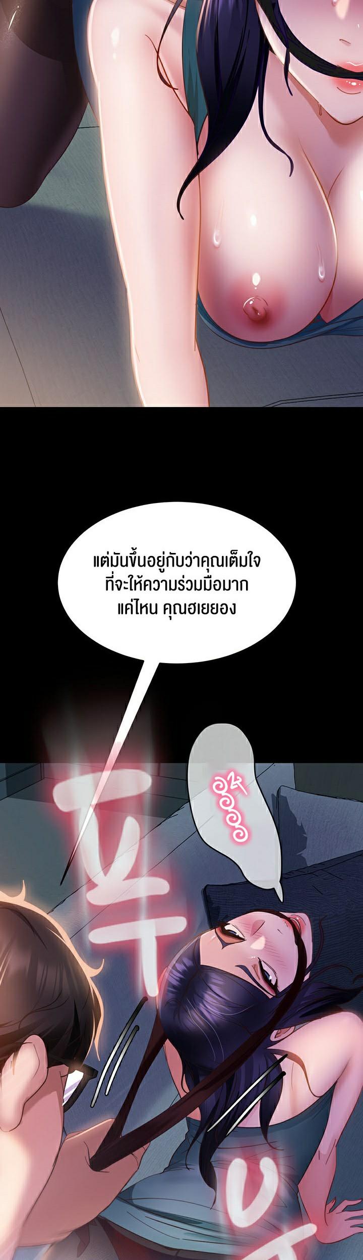 Doujin-Lc- อ่าน โดจิน มังฮวา เกาหลี ญี่ปุ่น จีน แปลไทย Marriage Agency Review ตอนที่ 1 2 3 4 5 6 7 8 9 10 11 12 13 14 ฟรี ไม่มีโฆษณา อ่าน โดจิน Manhwa เกาหลี ญี่ปุ่น จีน เรามีครบ คัดมาให้เน้นๆ โดจิน 18+ รับประกันความฟินโดย  Doujin Lc