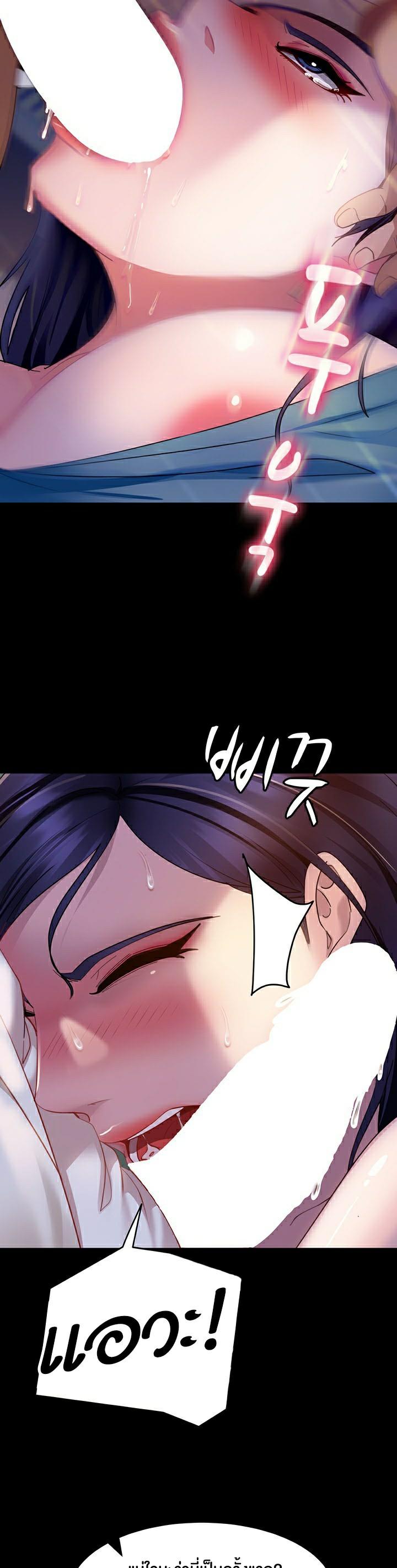 Doujin-Lc- อ่าน โดจิน มังฮวา เกาหลี ญี่ปุ่น จีน แปลไทย Marriage Agency Review ตอนที่ 1 2 3 4 5 6 7 8 9 10 11 12 13 14 ฟรี ไม่มีโฆษณา อ่าน โดจิน Manhwa เกาหลี ญี่ปุ่น จีน เรามีครบ คัดมาให้เน้นๆ โดจิน 18+ รับประกันความฟินโดย  Doujin Lc
