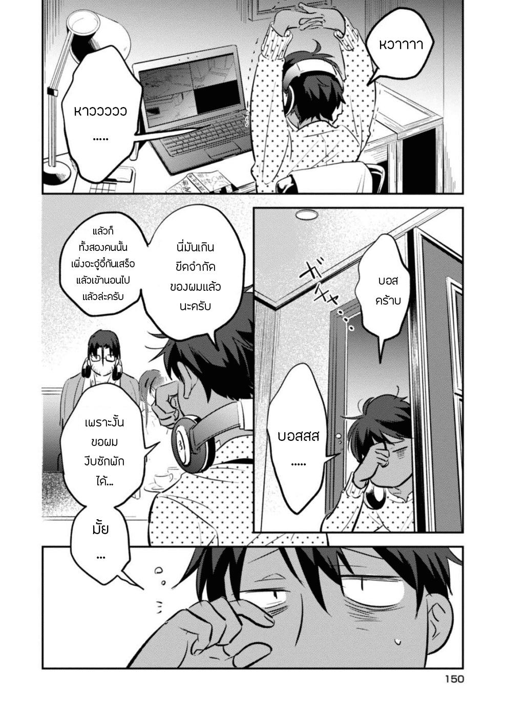Manga-lc-com อ่านมังงะ อ่านการ์ตูน ออนไลน์ ฟรี Koroshi Ai ตอนที่ 1 2 3 4 5 6 7 8 9 10 11 12 13 14 ฟรี ไม่มีโฆษณา Manga-lc - อ่าน มังงะ อ่าน การ์ตูน ออนไลน์ อ่านมังงะ ฟรี