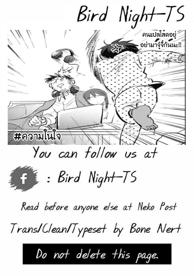 Manga-lc-com อ่านมังงะ อ่านการ์ตูน ออนไลน์ ฟรี Koroshi Ai ตอนที่ 1 2 3 4 5 6 7 8 9 10 11 12 13 14 ฟรี ไม่มีโฆษณา Manga-lc - อ่าน มังงะ อ่าน การ์ตูน ออนไลน์ อ่านมังงะ ฟรี