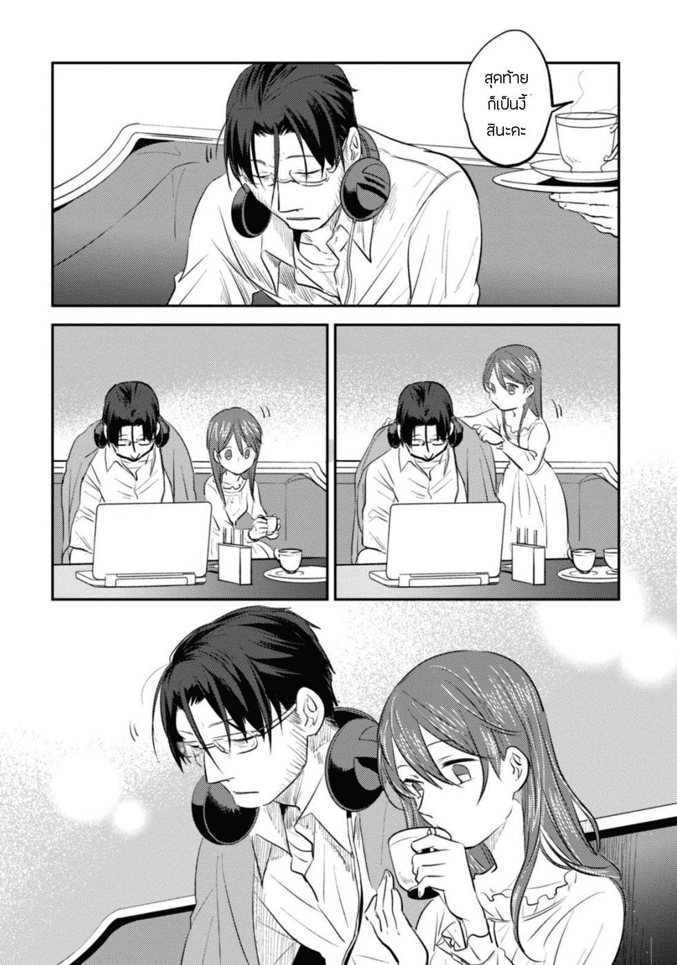 Manga-lc-com อ่านมังงะ อ่านการ์ตูน ออนไลน์ ฟรี Koroshi Ai ตอนที่ 1 2 3 4 5 6 7 8 9 10 11 12 13 14 ฟรี ไม่มีโฆษณา Manga-lc - อ่าน มังงะ อ่าน การ์ตูน ออนไลน์ อ่านมังงะ ฟรี