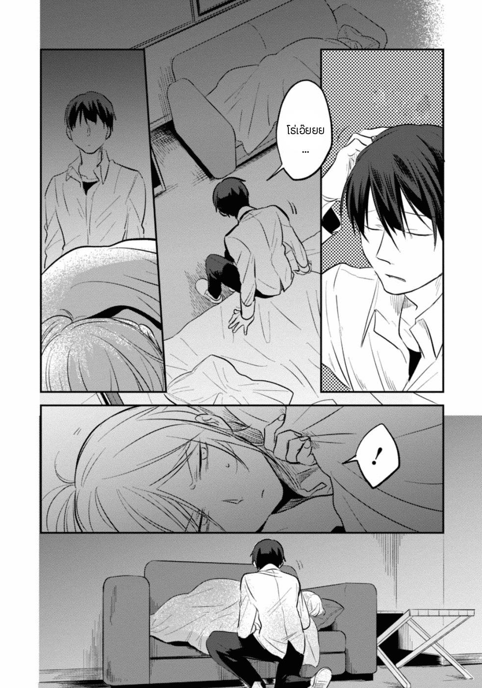 Manga-lc-com อ่านมังงะ อ่านการ์ตูน ออนไลน์ ฟรี Koroshi Ai ตอนที่ 1 2 3 4 5 6 7 8 9 10 11 12 13 14 ฟรี ไม่มีโฆษณา Manga-lc - อ่าน มังงะ อ่าน การ์ตูน ออนไลน์ อ่านมังงะ ฟรี