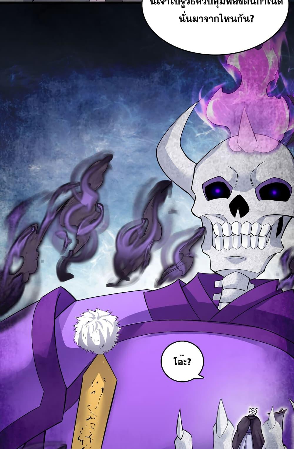 Manga-lc-com อ่านมังงะ อ่านการ์ตูน ออนไลน์ ฟรี ICanBecomeA ตอนที่ 1 2 3 4 5 6 7 8 9 10 11 12 13 14 ฟรี ไม่มีโฆษณา Manga-lc - อ่าน มังงะ อ่าน การ์ตูน ออนไลน์ อ่านมังงะ ฟรี