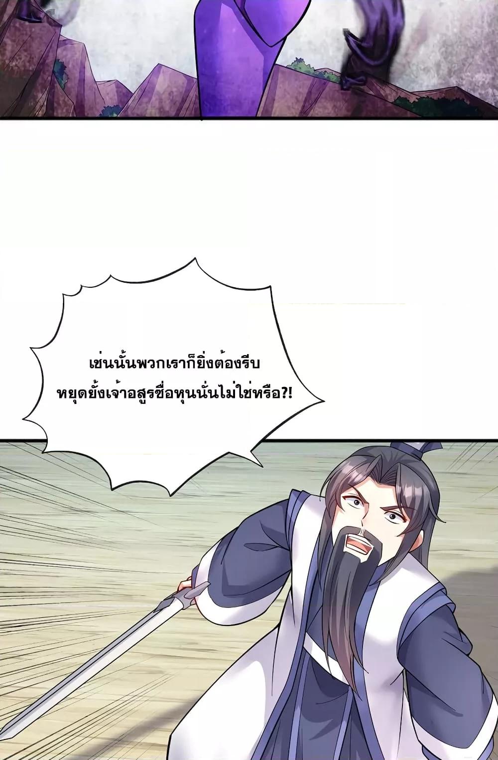 Manga-lc-com อ่านมังงะ อ่านการ์ตูน ออนไลน์ ฟรี ICanBecomeA ตอนที่ 1 2 3 4 5 6 7 8 9 10 11 12 13 14 ฟรี ไม่มีโฆษณา Manga-lc - อ่าน มังงะ อ่าน การ์ตูน ออนไลน์ อ่านมังงะ ฟรี