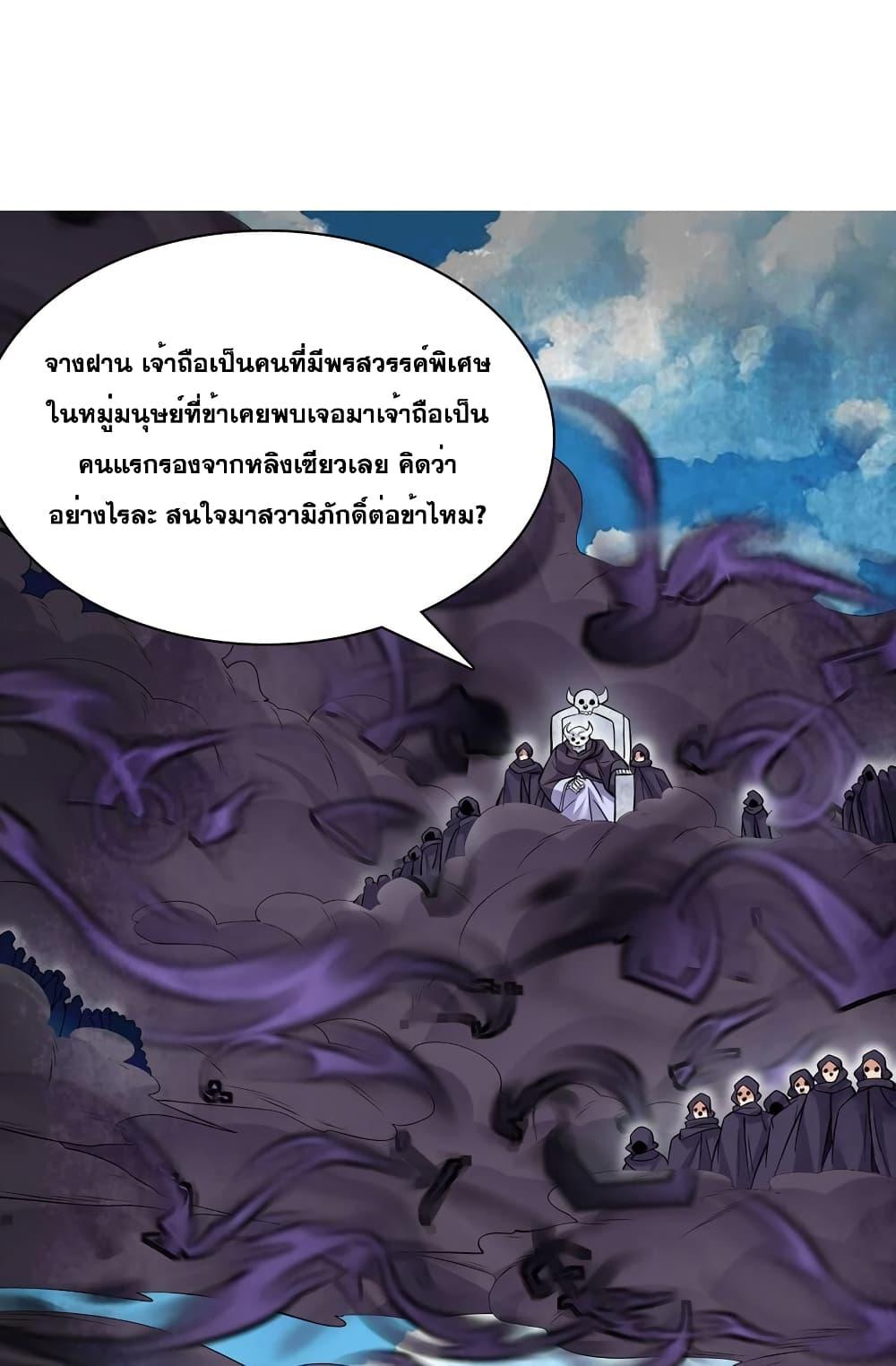 Manga-lc-com อ่านมังงะ อ่านการ์ตูน ออนไลน์ ฟรี ICanBecomeA ตอนที่ 1 2 3 4 5 6 7 8 9 10 11 12 13 14 ฟรี ไม่มีโฆษณา Manga-lc - อ่าน มังงะ อ่าน การ์ตูน ออนไลน์ อ่านมังงะ ฟรี