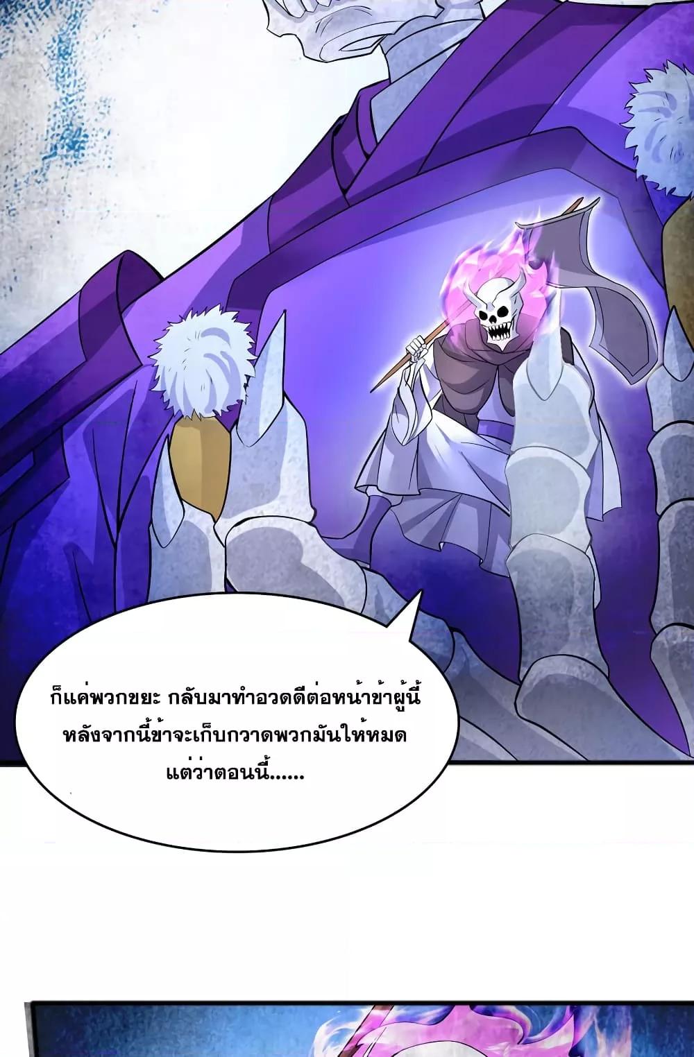 Manga-lc-com อ่านมังงะ อ่านการ์ตูน ออนไลน์ ฟรี ICanBecomeA ตอนที่ 1 2 3 4 5 6 7 8 9 10 11 12 13 14 ฟรี ไม่มีโฆษณา Manga-lc - อ่าน มังงะ อ่าน การ์ตูน ออนไลน์ อ่านมังงะ ฟรี