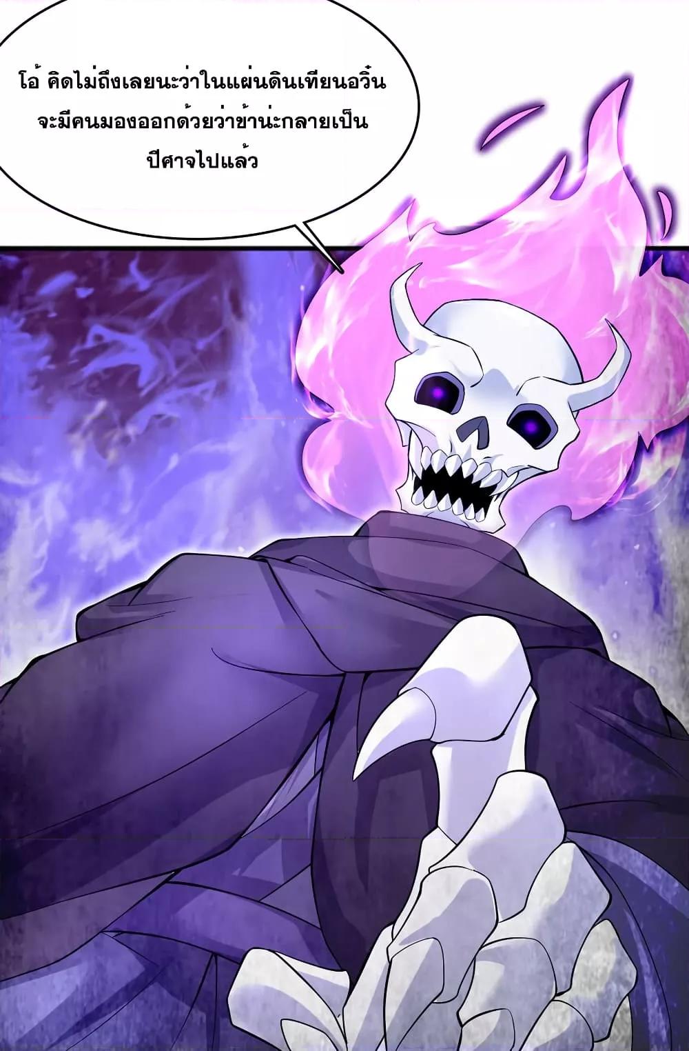 Manga-lc-com อ่านมังงะ อ่านการ์ตูน ออนไลน์ ฟรี ICanBecomeA ตอนที่ 1 2 3 4 5 6 7 8 9 10 11 12 13 14 ฟรี ไม่มีโฆษณา Manga-lc - อ่าน มังงะ อ่าน การ์ตูน ออนไลน์ อ่านมังงะ ฟรี