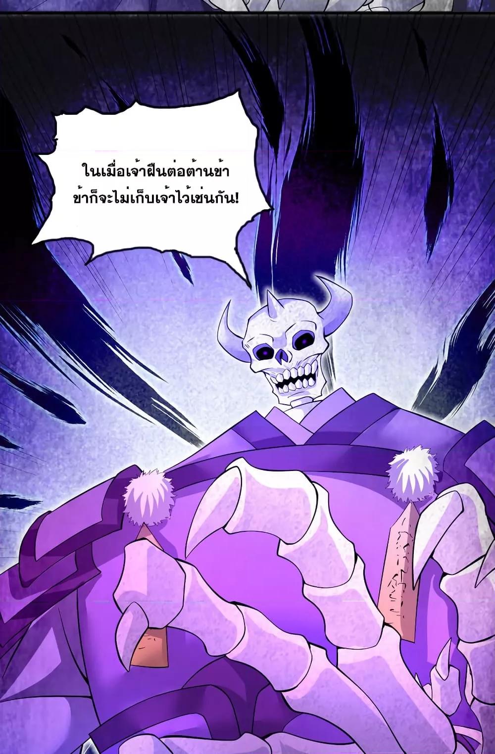 Manga-lc-com อ่านมังงะ อ่านการ์ตูน ออนไลน์ ฟรี ICanBecomeA ตอนที่ 1 2 3 4 5 6 7 8 9 10 11 12 13 14 ฟรี ไม่มีโฆษณา Manga-lc - อ่าน มังงะ อ่าน การ์ตูน ออนไลน์ อ่านมังงะ ฟรี