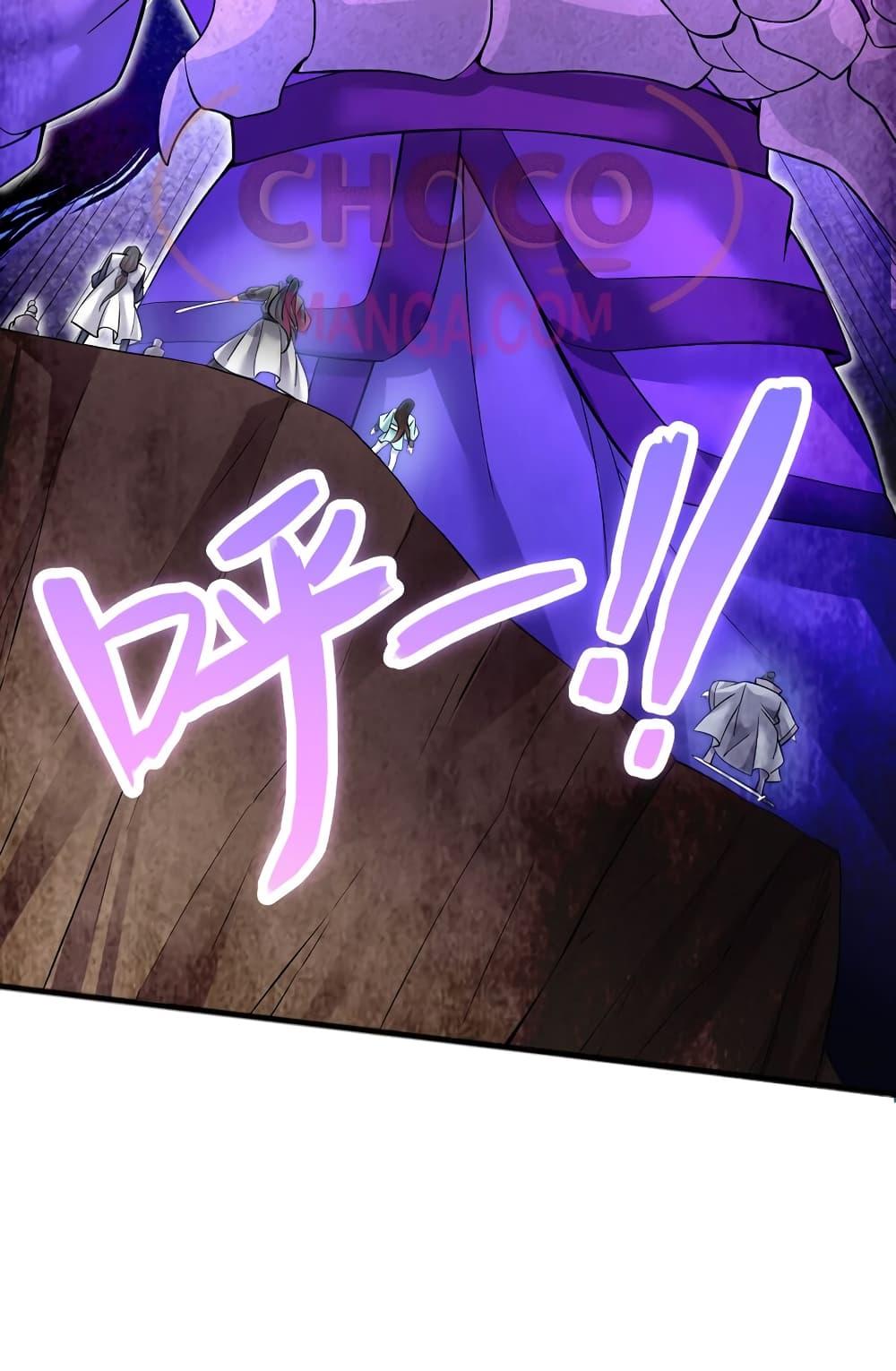 Manga-lc-com อ่านมังงะ อ่านการ์ตูน ออนไลน์ ฟรี ICanBecomeA ตอนที่ 1 2 3 4 5 6 7 8 9 10 11 12 13 14 ฟรี ไม่มีโฆษณา Manga-lc - อ่าน มังงะ อ่าน การ์ตูน ออนไลน์ อ่านมังงะ ฟรี