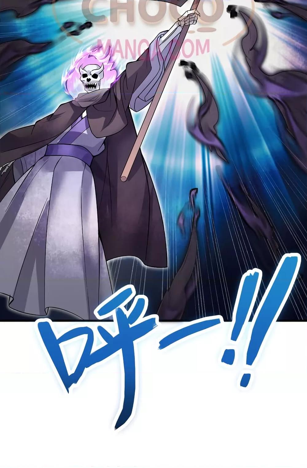 Manga-lc-com อ่านมังงะ อ่านการ์ตูน ออนไลน์ ฟรี ICanBecomeA ตอนที่ 1 2 3 4 5 6 7 8 9 10 11 12 13 14 ฟรี ไม่มีโฆษณา Manga-lc - อ่าน มังงะ อ่าน การ์ตูน ออนไลน์ อ่านมังงะ ฟรี