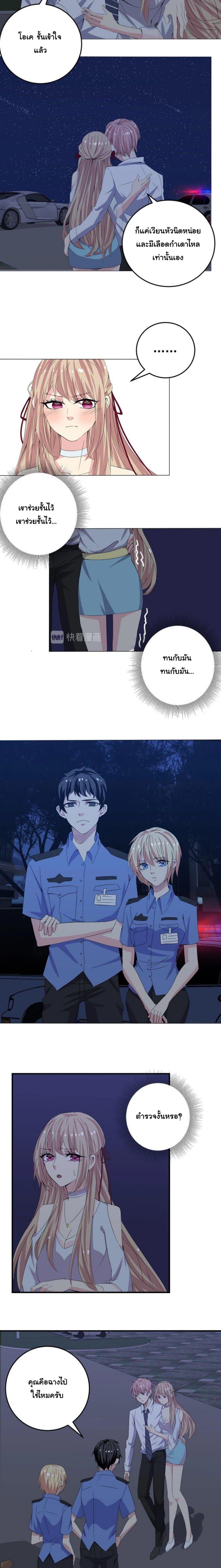 Manga-lc-com อ่านมังงะ อ่านการ์ตูน ออนไลน์ ฟรี My Plug-in Spirit Ring ตอนที่ 1 2 3 4 5 6 7 8 9 10 11 12 13 14 ฟรี ไม่มีโฆษณา Manga-lc - อ่าน มังงะ อ่าน การ์ตูน ออนไลน์ อ่านมังงะ ฟรี