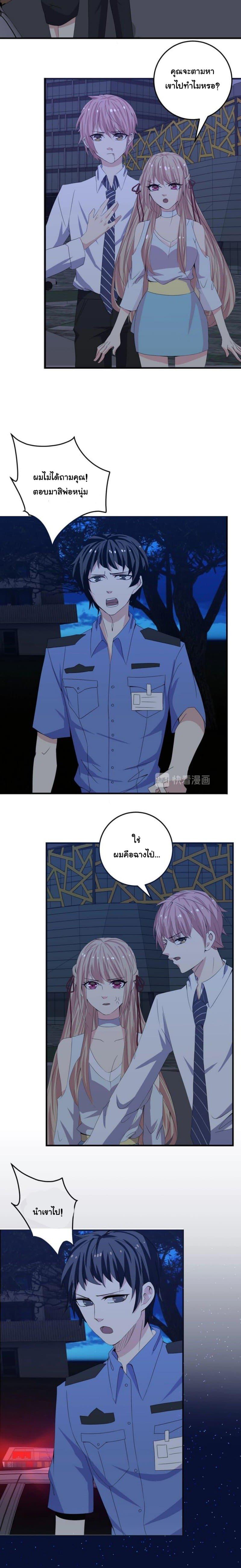 Manga-lc-com อ่านมังงะ อ่านการ์ตูน ออนไลน์ ฟรี My Plug-in Spirit Ring ตอนที่ 1 2 3 4 5 6 7 8 9 10 11 12 13 14 ฟรี ไม่มีโฆษณา Manga-lc - อ่าน มังงะ อ่าน การ์ตูน ออนไลน์ อ่านมังงะ ฟรี