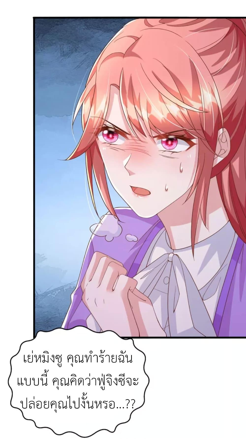 Manga-lc-com อ่านมังงะ อ่านการ์ตูน ออนไลน์ ฟรี The Big Guy calls me Little Ancestor ตอนที่ 1 2 3 4 5 6 7 8 9 10 11 12 13 14 ฟรี ไม่มีโฆษณา Manga-lc - อ่าน มังงะ อ่าน การ์ตูน ออนไลน์ อ่านมังงะ ฟรี