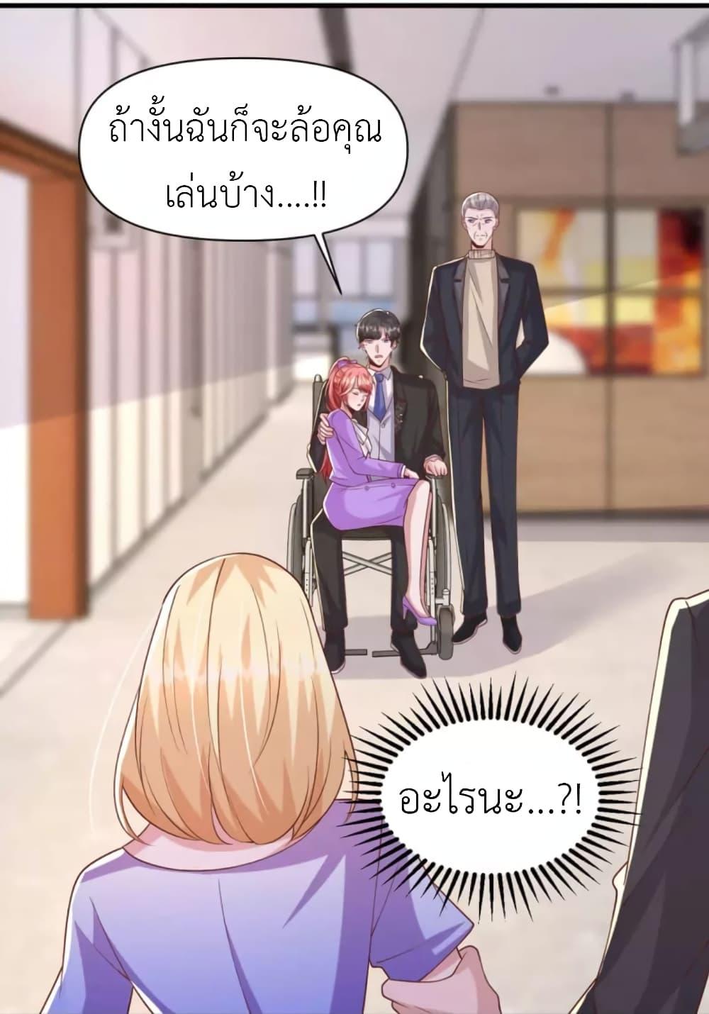 Manga-lc-com อ่านมังงะ อ่านการ์ตูน ออนไลน์ ฟรี The Big Guy calls me Little Ancestor ตอนที่ 1 2 3 4 5 6 7 8 9 10 11 12 13 14 ฟรี ไม่มีโฆษณา Manga-lc - อ่าน มังงะ อ่าน การ์ตูน ออนไลน์ อ่านมังงะ ฟรี