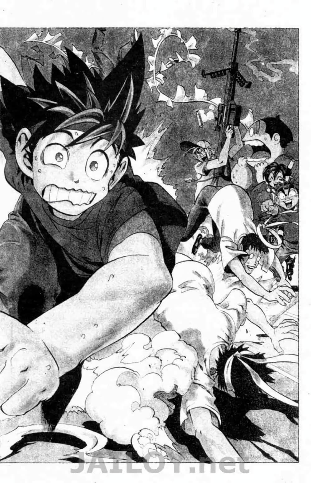 Manga-lc-com อ่านมังงะ อ่านการ์ตูน ออนไลน์ ฟรี Eyeshield 21 ตอนที่ 1 2 3 4 5 6 7 8 9 10 11 12 13 14 ฟรี ไม่มีโฆษณา Manga-lc - อ่าน มังงะ อ่าน การ์ตูน ออนไลน์ อ่านมังงะ ฟรี
