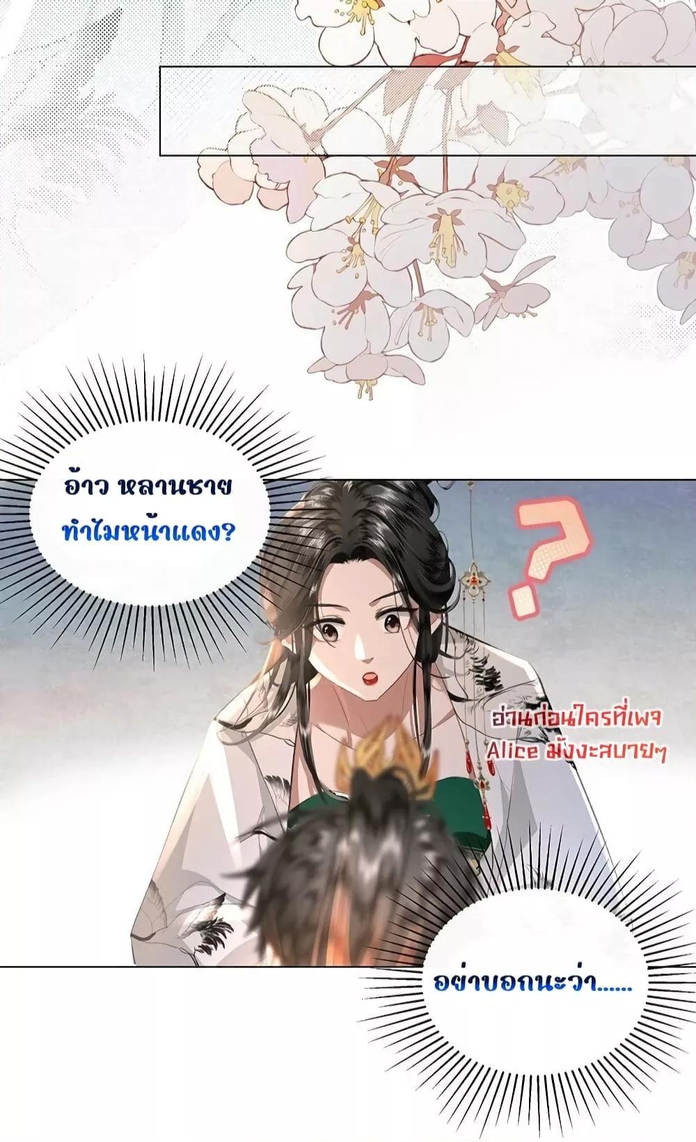Manga-lc-com อ่านมังงะ อ่านการ์ตูน ออนไลน์ ฟรี ReporttotheT ตอนที่ 1 2 3 4 5 6 7 8 9 10 11 12 13 14 ฟรี ไม่มีโฆษณา Manga-lc - อ่าน มังงะ อ่าน การ์ตูน ออนไลน์ อ่านมังงะ ฟรี