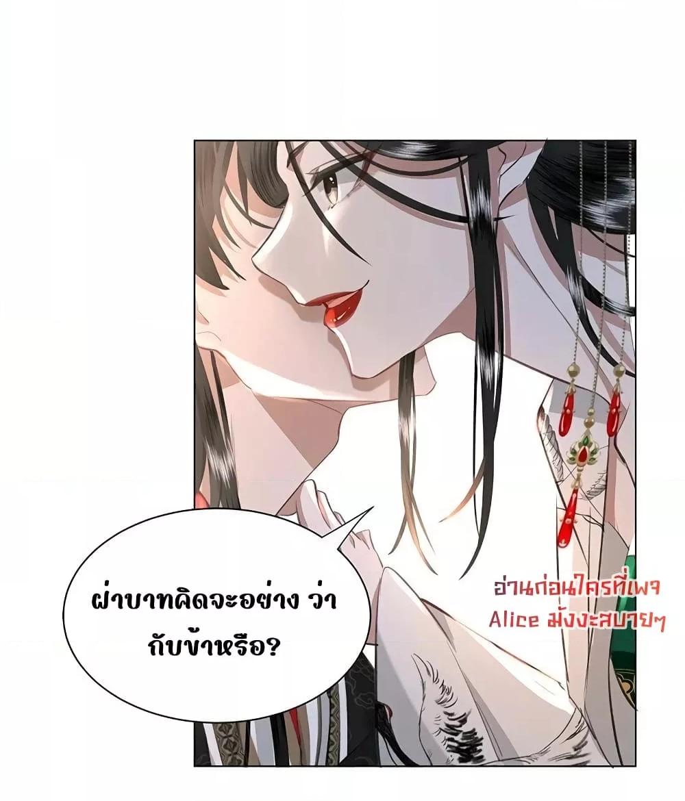 Manga-lc-com อ่านมังงะ อ่านการ์ตูน ออนไลน์ ฟรี ReporttotheT ตอนที่ 1 2 3 4 5 6 7 8 9 10 11 12 13 14 ฟรี ไม่มีโฆษณา Manga-lc - อ่าน มังงะ อ่าน การ์ตูน ออนไลน์ อ่านมังงะ ฟรี