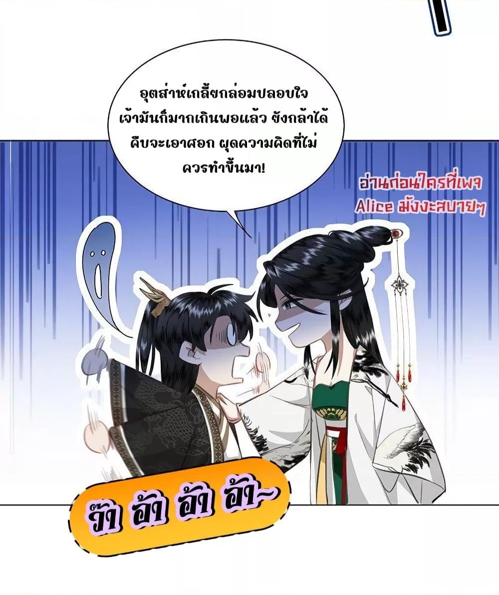 Manga-lc-com อ่านมังงะ อ่านการ์ตูน ออนไลน์ ฟรี ReporttotheT ตอนที่ 1 2 3 4 5 6 7 8 9 10 11 12 13 14 ฟรี ไม่มีโฆษณา Manga-lc - อ่าน มังงะ อ่าน การ์ตูน ออนไลน์ อ่านมังงะ ฟรี