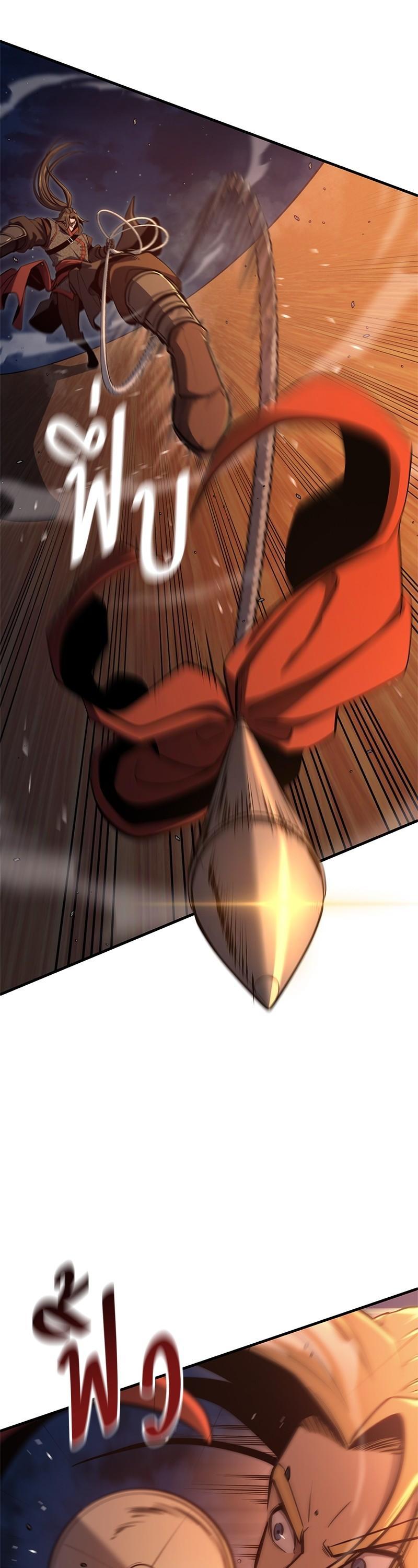 Manga-lc-com อ่านมังงะ อ่านการ์ตูน ออนไลน์ ฟรี Assassin’s Creed Forgotten Temple ตอนที่ 1 2 3 4 5 6 7 8 9 10 11 12 13 14 ฟรี ไม่มีโฆษณา Manga-lc - อ่าน มังงะ อ่าน การ์ตูน ออนไลน์ อ่านมังงะ ฟรี