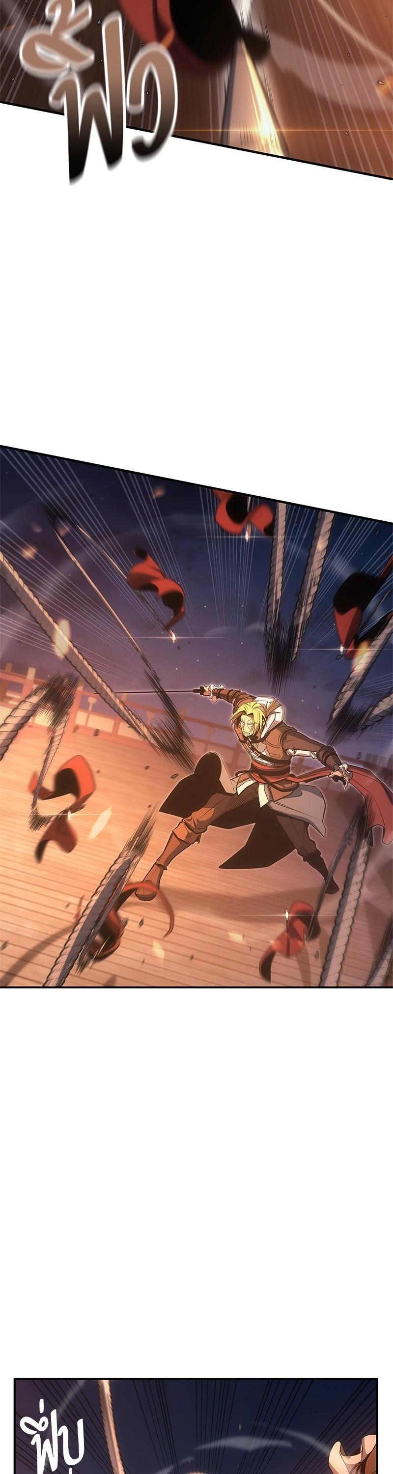 Manga-lc-com อ่านมังงะ อ่านการ์ตูน ออนไลน์ ฟรี Assassin’s Creed Forgotten Temple ตอนที่ 1 2 3 4 5 6 7 8 9 10 11 12 13 14 ฟรี ไม่มีโฆษณา Manga-lc - อ่าน มังงะ อ่าน การ์ตูน ออนไลน์ อ่านมังงะ ฟรี