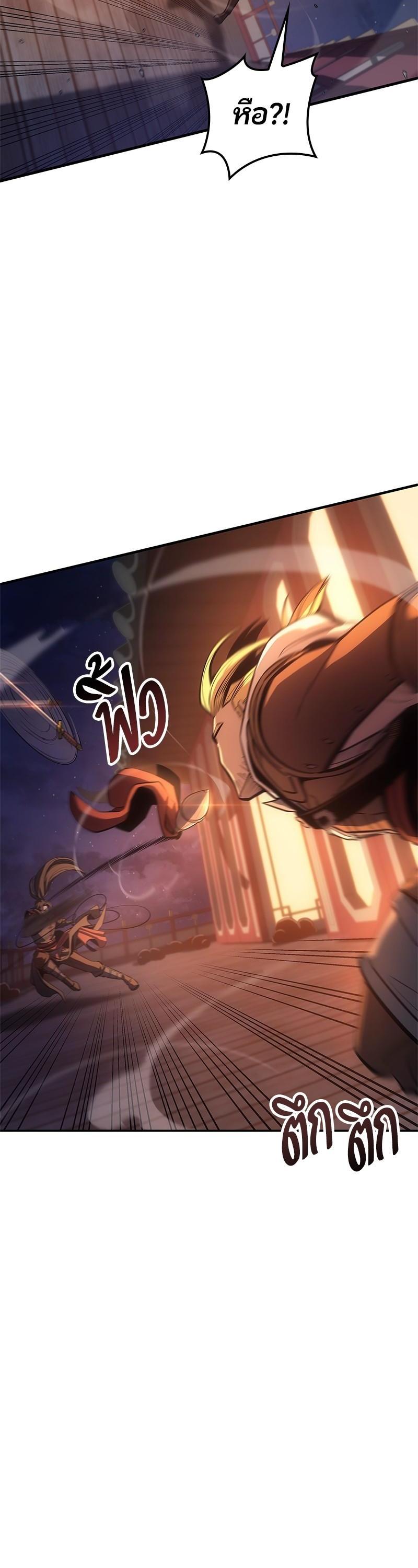 Manga-lc-com อ่านมังงะ อ่านการ์ตูน ออนไลน์ ฟรี Assassin’s Creed Forgotten Temple ตอนที่ 1 2 3 4 5 6 7 8 9 10 11 12 13 14 ฟรี ไม่มีโฆษณา Manga-lc - อ่าน มังงะ อ่าน การ์ตูน ออนไลน์ อ่านมังงะ ฟรี