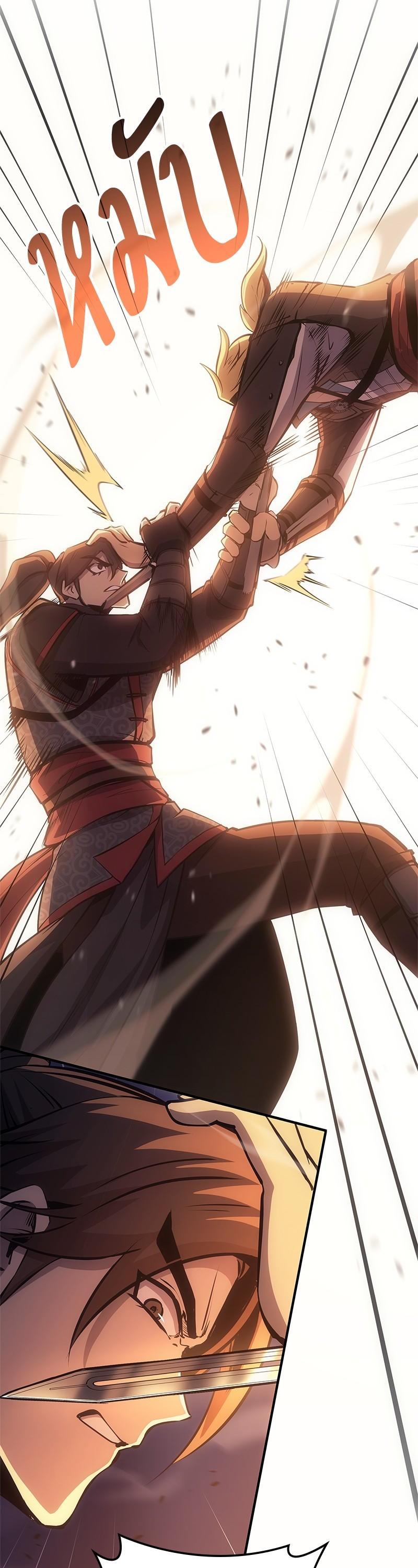 Manga-lc-com อ่านมังงะ อ่านการ์ตูน ออนไลน์ ฟรี Assassin’s Creed Forgotten Temple ตอนที่ 1 2 3 4 5 6 7 8 9 10 11 12 13 14 ฟรี ไม่มีโฆษณา Manga-lc - อ่าน มังงะ อ่าน การ์ตูน ออนไลน์ อ่านมังงะ ฟรี