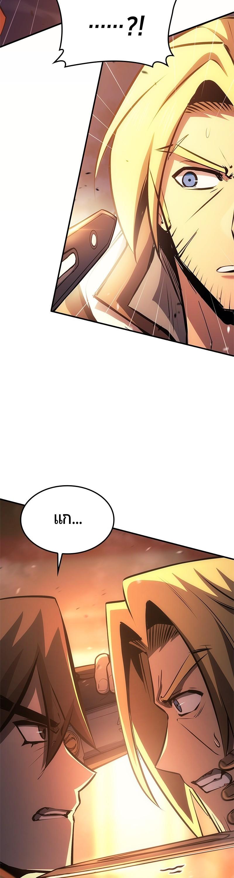 Manga-lc-com อ่านมังงะ อ่านการ์ตูน ออนไลน์ ฟรี Assassin’s Creed Forgotten Temple ตอนที่ 1 2 3 4 5 6 7 8 9 10 11 12 13 14 ฟรี ไม่มีโฆษณา Manga-lc - อ่าน มังงะ อ่าน การ์ตูน ออนไลน์ อ่านมังงะ ฟรี