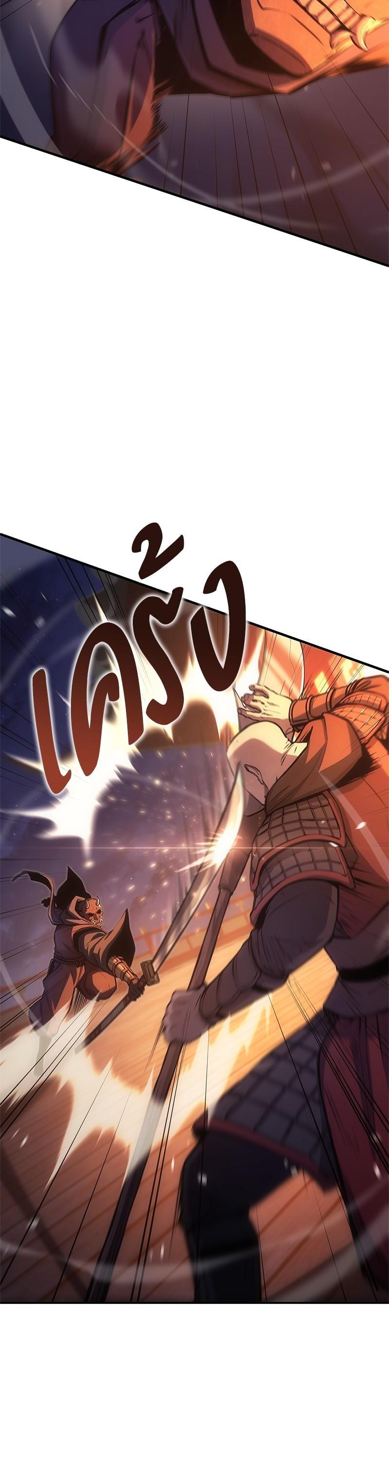 Manga-lc-com อ่านมังงะ อ่านการ์ตูน ออนไลน์ ฟรี Assassin’s Creed Forgotten Temple ตอนที่ 1 2 3 4 5 6 7 8 9 10 11 12 13 14 ฟรี ไม่มีโฆษณา Manga-lc - อ่าน มังงะ อ่าน การ์ตูน ออนไลน์ อ่านมังงะ ฟรี