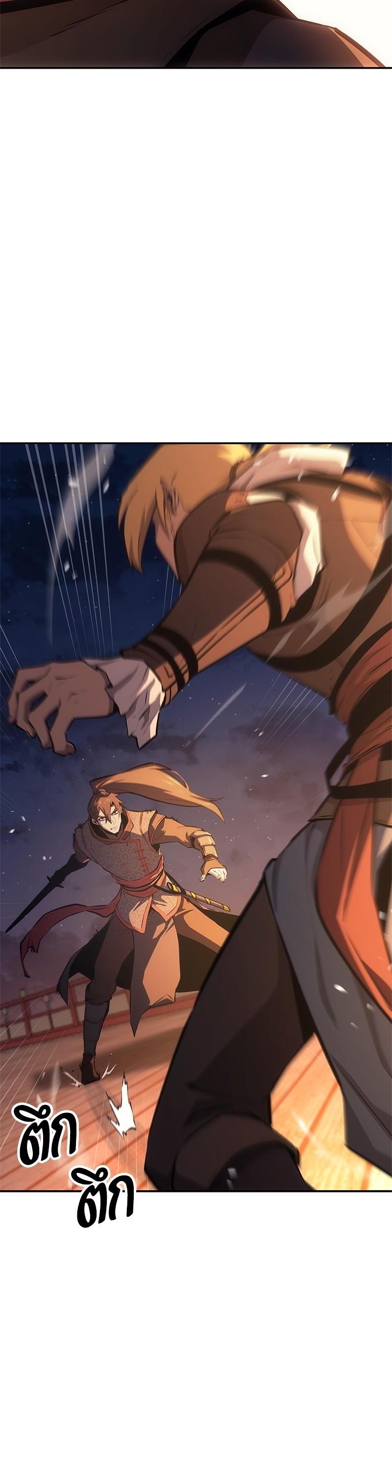 Manga-lc-com อ่านมังงะ อ่านการ์ตูน ออนไลน์ ฟรี Assassin’s Creed Forgotten Temple ตอนที่ 1 2 3 4 5 6 7 8 9 10 11 12 13 14 ฟรี ไม่มีโฆษณา Manga-lc - อ่าน มังงะ อ่าน การ์ตูน ออนไลน์ อ่านมังงะ ฟรี