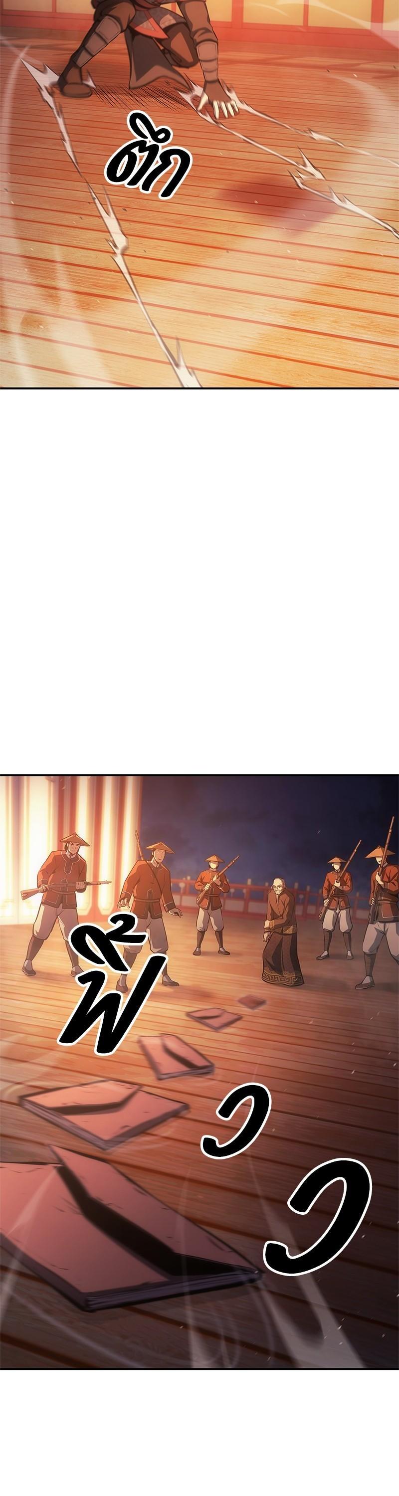 Manga-lc-com อ่านมังงะ อ่านการ์ตูน ออนไลน์ ฟรี Assassin’s Creed Forgotten Temple ตอนที่ 1 2 3 4 5 6 7 8 9 10 11 12 13 14 ฟรี ไม่มีโฆษณา Manga-lc - อ่าน มังงะ อ่าน การ์ตูน ออนไลน์ อ่านมังงะ ฟรี