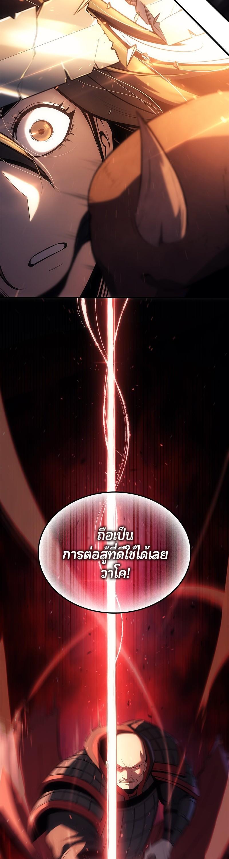 Manga-lc-com อ่านมังงะ อ่านการ์ตูน ออนไลน์ ฟรี Assassin’s Creed Forgotten Temple ตอนที่ 1 2 3 4 5 6 7 8 9 10 11 12 13 14 ฟรี ไม่มีโฆษณา Manga-lc - อ่าน มังงะ อ่าน การ์ตูน ออนไลน์ อ่านมังงะ ฟรี