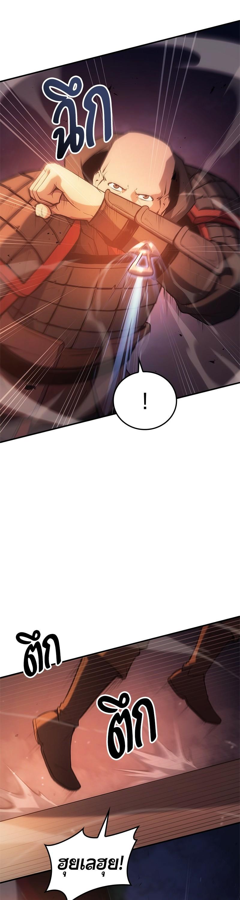 Manga-lc-com อ่านมังงะ อ่านการ์ตูน ออนไลน์ ฟรี Assassin’s Creed Forgotten Temple ตอนที่ 1 2 3 4 5 6 7 8 9 10 11 12 13 14 ฟรี ไม่มีโฆษณา Manga-lc - อ่าน มังงะ อ่าน การ์ตูน ออนไลน์ อ่านมังงะ ฟรี