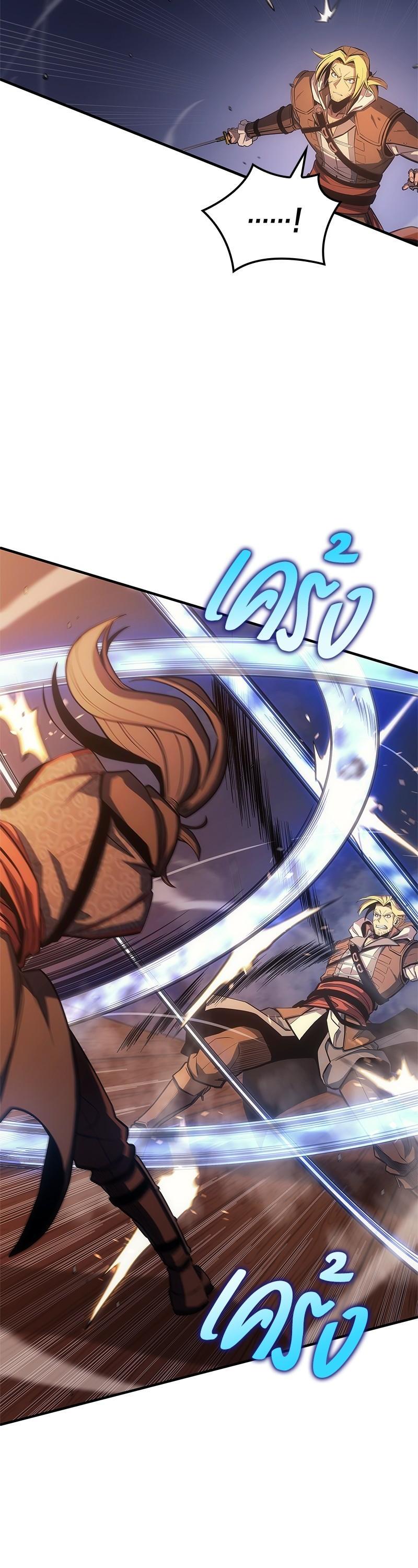 Manga-lc-com อ่านมังงะ อ่านการ์ตูน ออนไลน์ ฟรี Assassin’s Creed Forgotten Temple ตอนที่ 1 2 3 4 5 6 7 8 9 10 11 12 13 14 ฟรี ไม่มีโฆษณา Manga-lc - อ่าน มังงะ อ่าน การ์ตูน ออนไลน์ อ่านมังงะ ฟรี