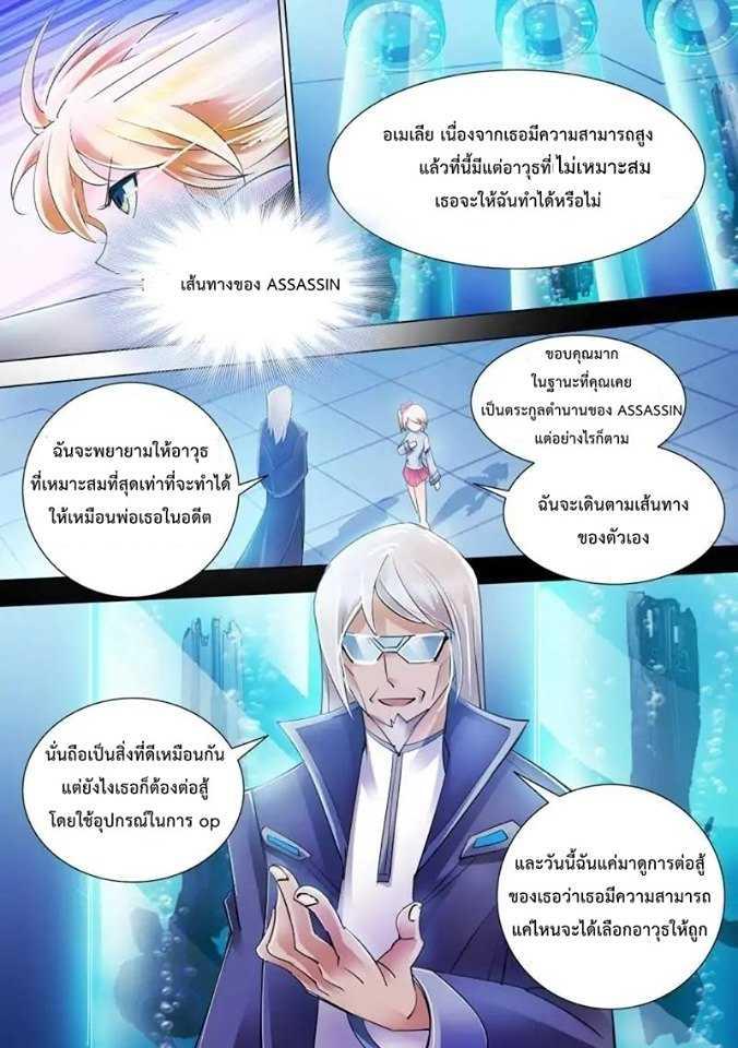 Manga-lc-com อ่านมังงะ อ่านการ์ตูน ออนไลน์ ฟรี Battle Frenzy ตอนที่ 1 2 3 4 5 6 7 8 9 10 11 12 13 14 ฟรี ไม่มีโฆษณา Manga-lc - อ่าน มังงะ อ่าน การ์ตูน ออนไลน์ อ่านมังงะ ฟรี