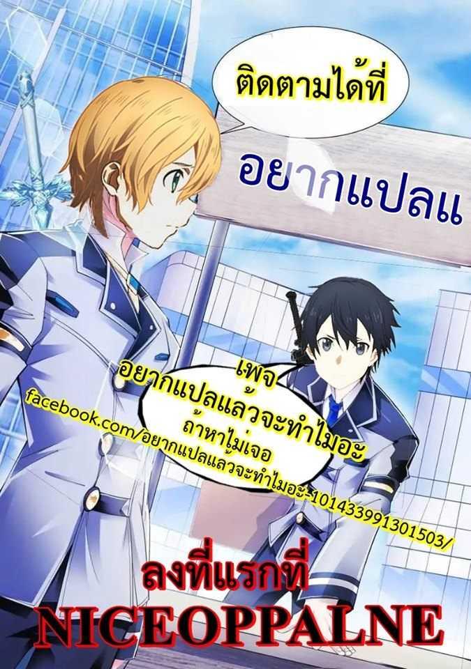 Manga-lc-com อ่านมังงะ อ่านการ์ตูน ออนไลน์ ฟรี Battle Frenzy ตอนที่ 1 2 3 4 5 6 7 8 9 10 11 12 13 14 ฟรี ไม่มีโฆษณา Manga-lc - อ่าน มังงะ อ่าน การ์ตูน ออนไลน์ อ่านมังงะ ฟรี